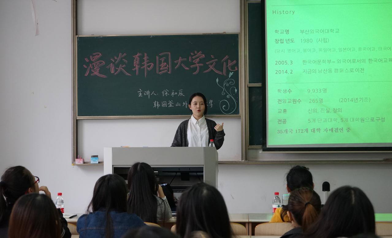 2345截图20161018095034.jpg